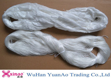 ประเทศจีน เส้นด้ายโพลีเอสเตอร์รีไซเคิล 100% Polyester Ring Spun Yarn สำหรับจักรเย็บผ้า ผู้ผลิต