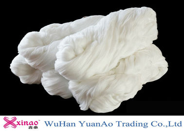 ประเทศจีน เส้นด้ายโพลีเอสเตอร์สีขาวโพลีเอสเตอร์ดิบสำหรับด้ายเย็บผ้าโดยไม่ต้องมีปลายปมและปลายน้อยลง ผู้ผลิต