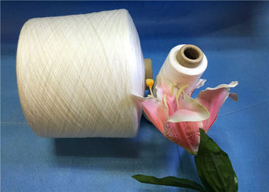 ประเทศจีน 402 เส้นด้ายโพลีเอสเตอร์ธรรมชาติสีขาวดิบสำหรับเย็บผ้าและทอ ผู้ผลิต