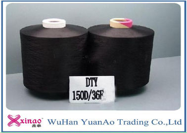 ประเทศจีน เส้นด้าย Texture Texturing ขนาดเส้นผ่าศูนย์กลาง 300d 72F ที่ทำจากวัสดุโพลีเอสเตอร์ 100% และลวดลายย้อมสี ผู้ผลิต