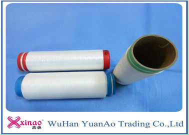 ประเทศจีน เส้นด้าย Texture Yarn สำหรับเผาไหมพรม HIM 75D / 72FDraw Texturing Threads ผู้ผลิต
