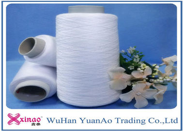 ประเทศจีน Spun Polyester 20/2 20/3 ด้ายสีขาวดิบเส้นด้ายโพลีเอสเตอร์บริสุทธิ์กระบวนการผลิต ผู้ผลิต