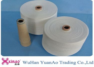 ประเทศจีน เครื่องทอผ้าแบบไร้สายและ TFO 100% Spun Polyeseter Yarn ผู้ผลิต