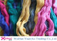 เส้นด้ายโพลีเอสเตอร์รีไซเคิล 100% Polyester Ring Spun Yarn สำหรับจักรเย็บผ้า ผู้ผลิต